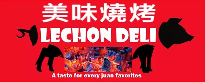 filipino restaurant taiwan