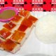 lechon baboy